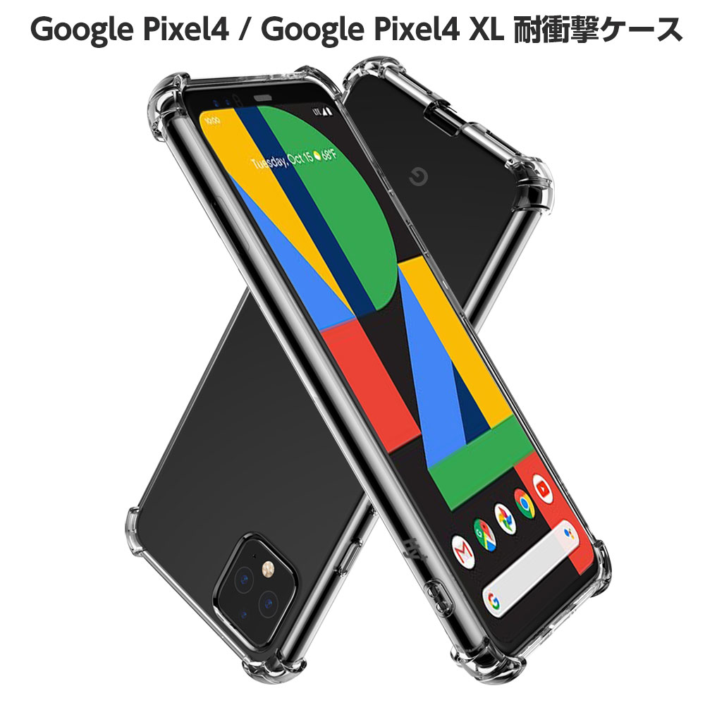 RAPTIC】 Galaxy S20 Ultra 対応 ケース 米軍 MIL 規格 取得 携帯