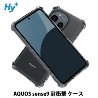 Hy+ AQUOS sense9 耐衝撃 ケース カバー ストラップホール 米軍MIL規格 クリア 衝撃吸収ポケット内蔵 TPU ケース 透明クリア